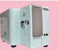 Japan Yoshida integrated small gear crusher