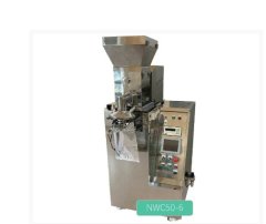 Japan's Nishimura Machinery ECONMW small automatic weighing machine for sub-packaging, N-Pax Scale, screw feeding type.