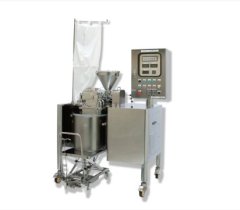 Japan's Nishimura Machinery ECONMW High-Speed Hammer Mill MSD-SX