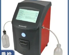 Japan Tanaka Science Machine tanaka-sci Desktop Automatic Particle Counter SA1100-0