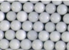 Japan's Itoh high-purity alumina beads (Al₂O₃)