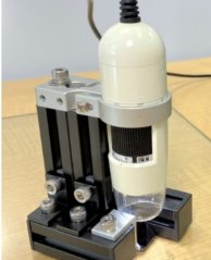 Japan Excimer Portable Simple Contact Angle Meter Slmage mini
