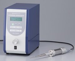 Japanese Nition Benchtop Ultrasonic Homogenizer NR-50M