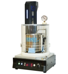 Japan Sosey container rotary small vacuum defoaming mixer