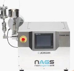 Japan JOKOH Small Industrial High-Performance Ultra-High Pressure Homogenizer NAGS Series