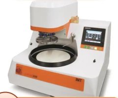 Japan IMT Desktop Digital Display Automatic Grinding Machine KIRIME250