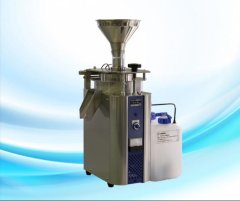 Japan-imported Terada Stone Scoop-Type Ultra-Low Temperature Grinding Matcha Mill FPS-1