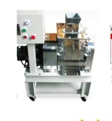 Japan Sanshoindy Zirconia Blade Roller Crusher Series