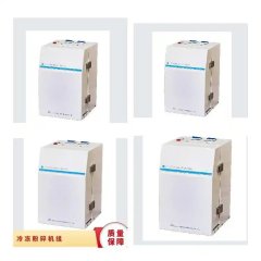Japan JAI Compact Experimental Simple Cryogenic Grinder JFC-400