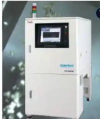Japan TECMAN plastic particle color sorter