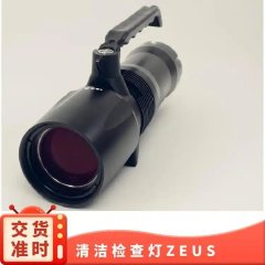 Japan NCC Handheld UV Inspection Lamp for Visible Dust Adhesion