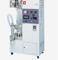 Japanese Yamato Laboratory Spray Dryer GB210-A