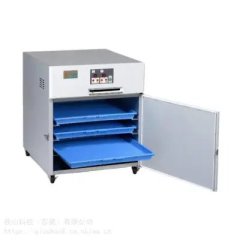 Desktop Electric Dryer Drying Oven E-3H