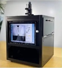Japanese Excimer Laboratory Portable Automatic Contact Angle Meter PRO 100C