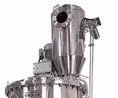 Japan Okawara Granule Mixing Dryer RM-50