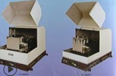 Japan CMT High-Precision Cryogenic Crusher for Resin TI-500DX