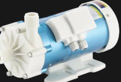 Japan Iwaki Digital Industrial Metering Pump MJ-100