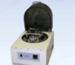 Japan Itoh Plastic Resin Crusher MC-4A