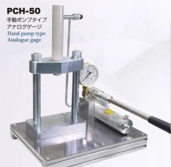 Japan Import npasystem Desktop Ceramic Powder Forming Small Press PCH-20