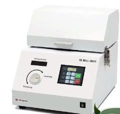 Japan Frontier-Lab Sample Pretreatment Cryogenic Grinding Device IQ MILL-2070