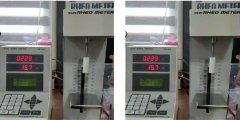 Japan Sunrheo Sun Scientific Hardness Tester Cosmetic Viscosity Tester CR-100