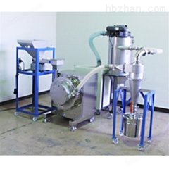 Japanese Kakouki Airflow Pulverizer ST Type for Food and Cosmetics Applications