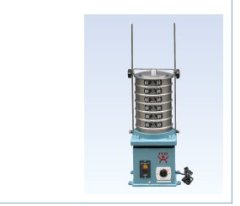 Japan's itoh-mill, the SS-S-230 Shaking Sieve Shaker
