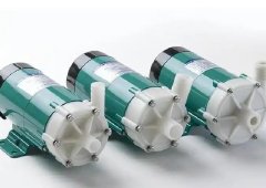 Japan Iwaki Pumps Chemical Liquid Corrosion-Resistant Magnetic Drive Pump MD Series