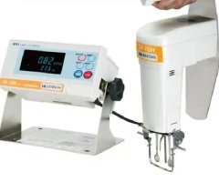 Japan AND A&D Tuning Fork Vibration Viscometer Handheld SV-H Series
