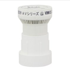 Japan VENN Momotaro imported powder ventilation valve AV-1C model