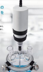 Japan nmkkk vacuum-sealed integrated stirrer for laboratory use UZ-SM2