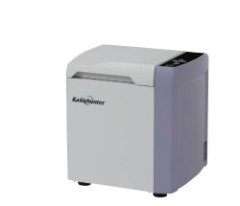 Japanese original kakuhunter Shashin Kagaku SK-3000TII multi-material mixing and defoaming device