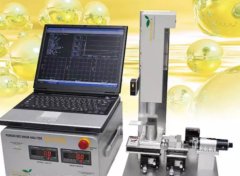 Japan Nanoseeds Powder Layer Shear Force Measurement Device NS-S Series