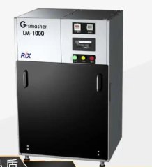 Japan's RIX new wet-type micronization device G-smasher