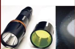 Japan NCC Portable Small Visual Cleanliness Dust Inspection Light Quantum