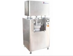 Japan Yanagiya stamp-type raw material crusher