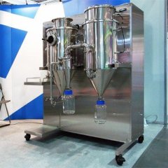 Spray Boy, a spray dryer from the Preci Laboratory in Japan
