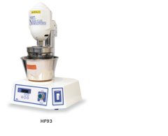 Japan Import SMT Desktop High-Frequency Motor High-Speed Homogenizer Emulsifier High-Elasticity Homogenizer HF93