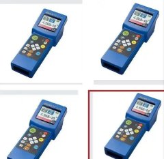 Japan NITTOSEIKO Nitto Seiko Handheld Resistivity Meter MCP-T380