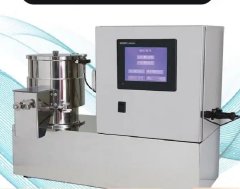 Laboratory Multifunctional Powder and Granule Processing Device MM-20N