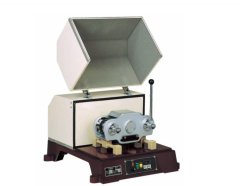 Japan CMT High-Speed Vibrating Sample Crusher