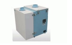 Japan Chiko Airtec Portable Dust Collector