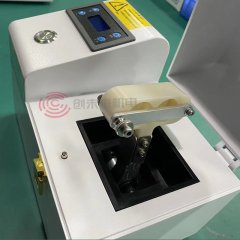 Portable tissue grinder