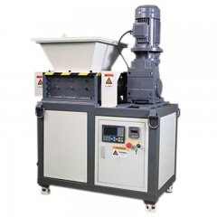 Small Shredder