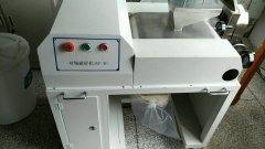 Roller crusher