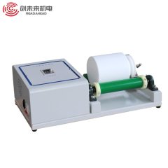 Experimental Roller Ball Mill
