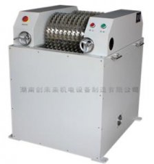 Tooth Roll Crusher