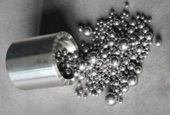 Stainless steel ball