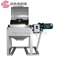 Light Mine Drum Ball Mill
