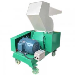 Plastic Crusher